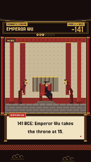 Pixel-art Emperor Wu of Han on his throne in a red palace hall